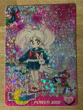 1990s Japanese Sailor Moon PP Trading Card Featuring Chibiusa (Rini)